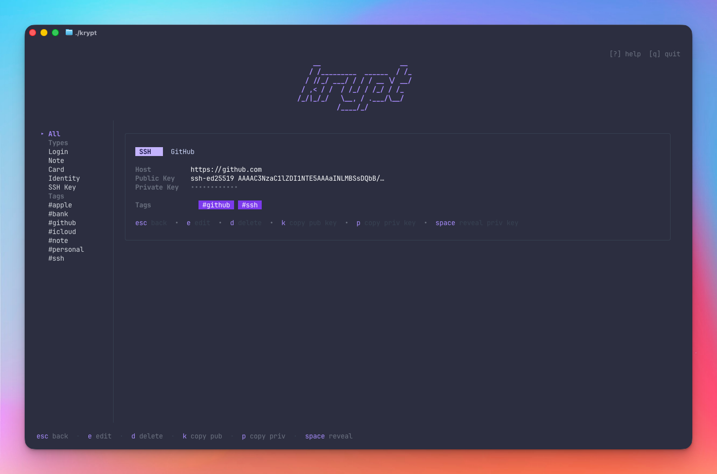 SSH key detail view